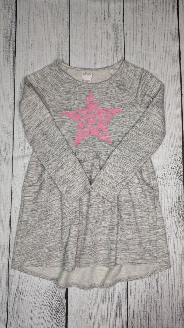 Long Sleeve Star Dress - 8