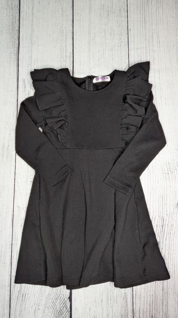 Formal Ruffle Dress - 6