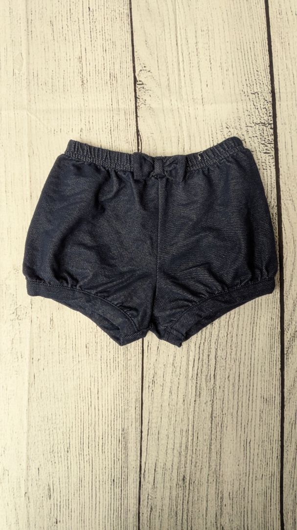 Garanimals Shorts - 18mo