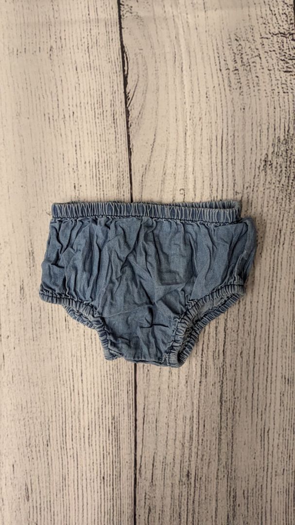 Old Navy Diaper Cover - 12mo