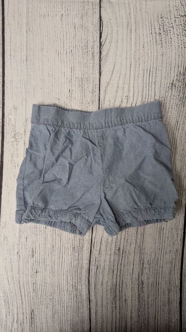 Carters Shorts - 4t