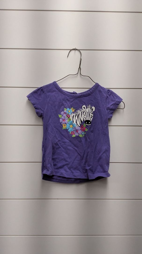 Wonder Kids Zebra Short Sleeve - 24mo