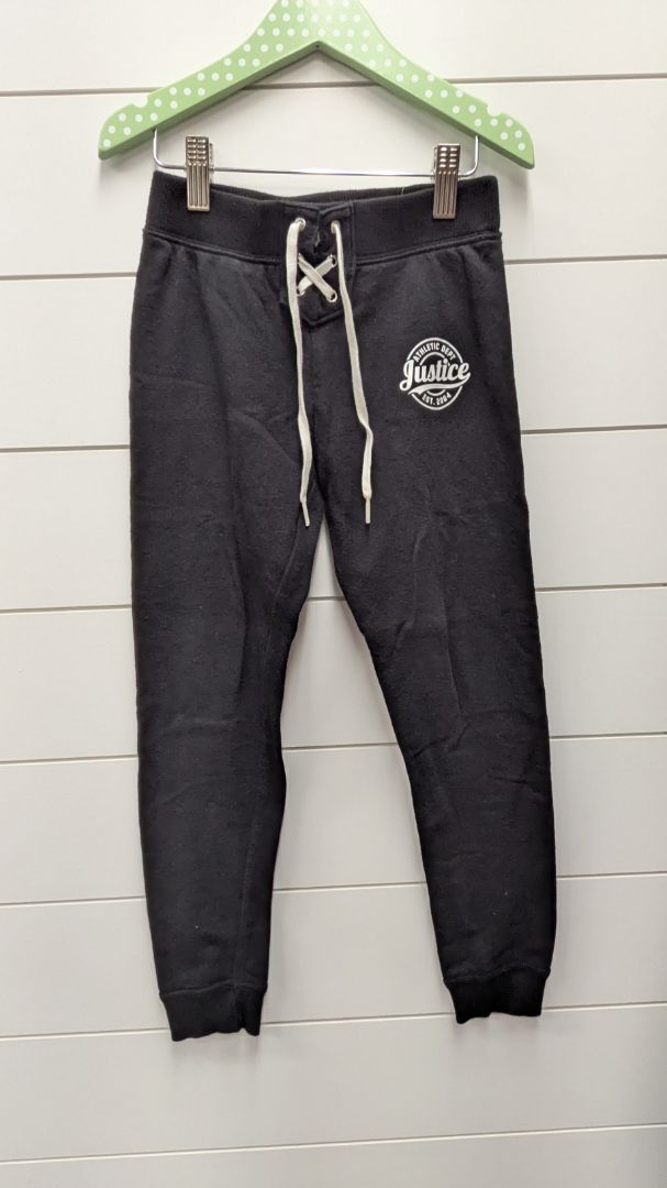 Justice Sweatpants - 7