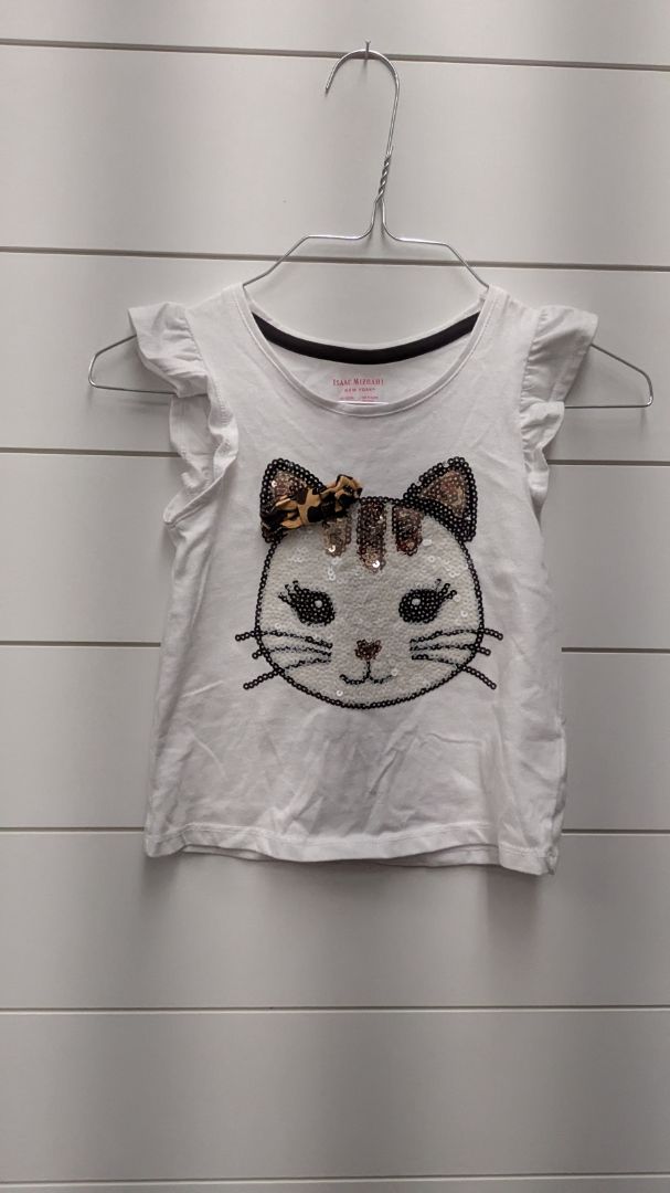 Isaac Mizrahl Sequin Cat Ruffle Short Sleeve - 6