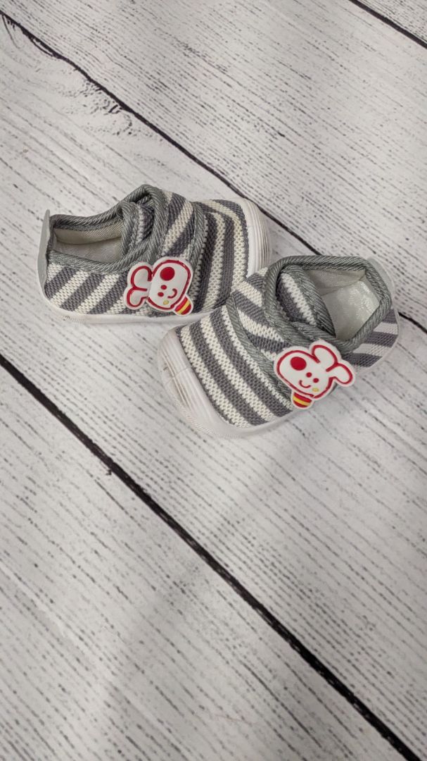 Dog Shoes - 12mo